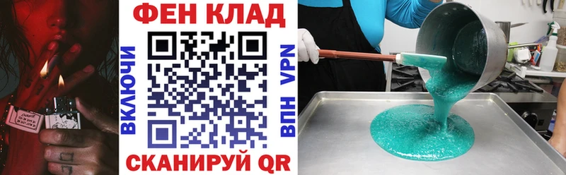 Amphetamine Розовый  Краснознаменск 