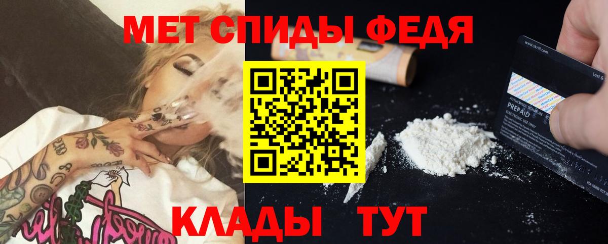  Cocaine Краснознаменск