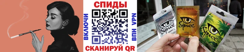 Бутират буратино  Краснознаменск 