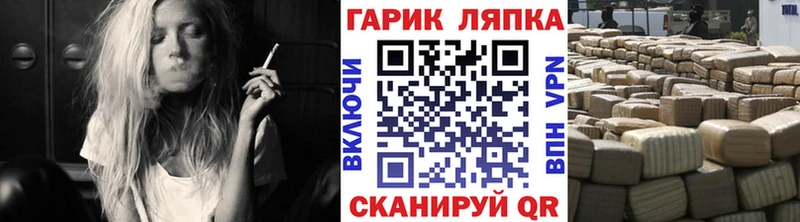Гашиш индика сатива  Краснознаменск 