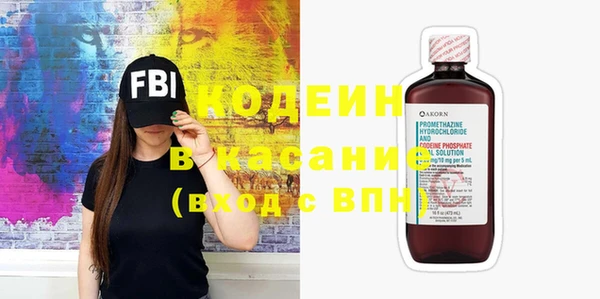тгк Кукмор