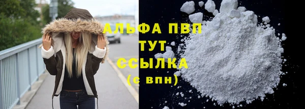 марки nbome Ладушкин