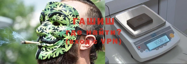 марки nbome Ладушкин