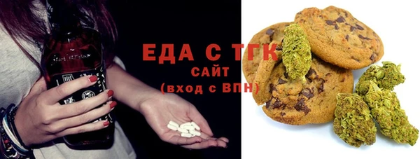амф Лагань
