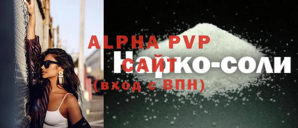 марки nbome Ладушкин