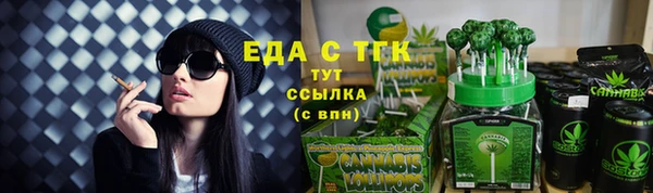 амф Лагань
