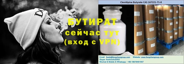 марки nbome Ладушкин