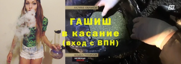 амф Лагань