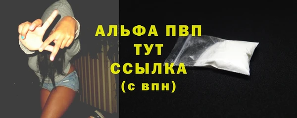 марки nbome Ладушкин