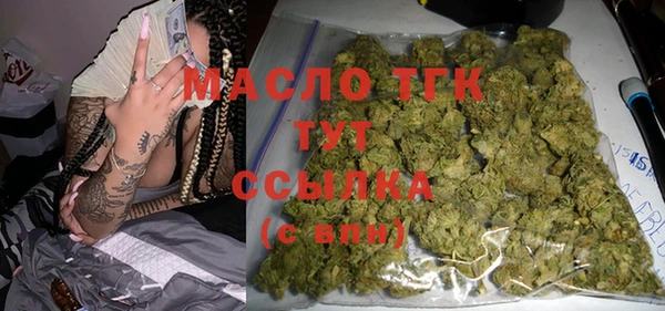 марки nbome Ладушкин