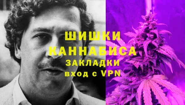 кокаин премиум Кулебаки