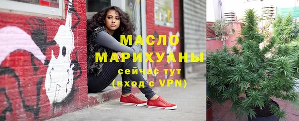 марки nbome Ладушкин