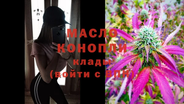 трава Лабытнанги
