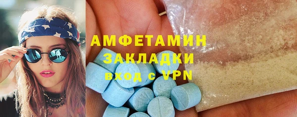 ешки Санкт-Петербург