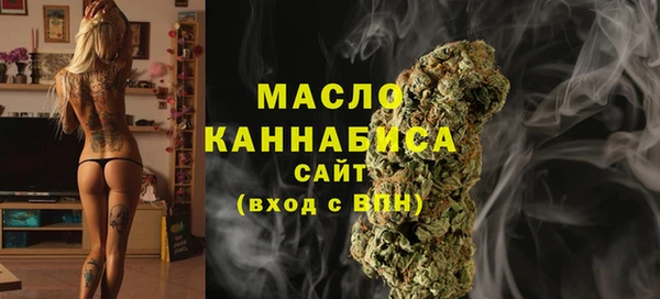 кокаин премиум Кулебаки