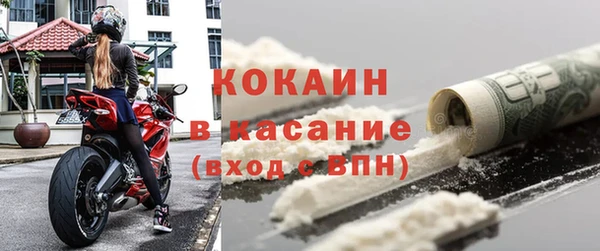 тгк Кукмор