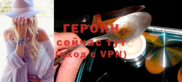 тгк Кукмор