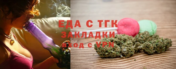 амф Лагань
