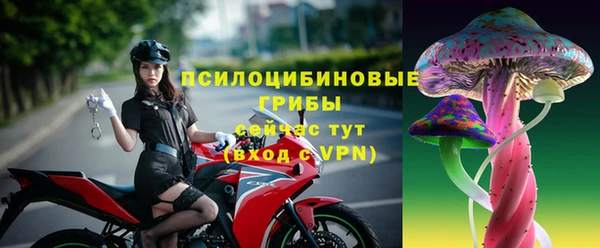 марки nbome Ладушкин