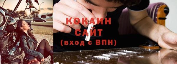 марки nbome Новосибирск