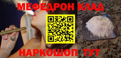 эйфоретик Гусев