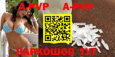 эйфоретик Гусев