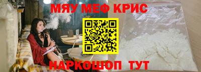 эйфоретик Гусев