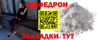 эйфоретик Гусев