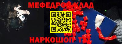 COCAINE Гусиноозёрск