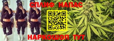 бутират Гусь-Хрустальный