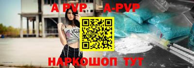эйфоретик Гусев
