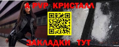 эйфоретик Гусев