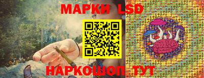 эйфоретик Гусев