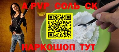 эйфоретик Гусев