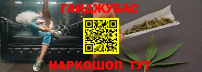COCAINE Гусиноозёрск
