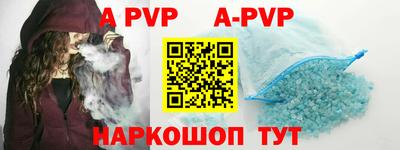 эйфоретик Гусев