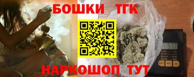 эйфоретик Гусев