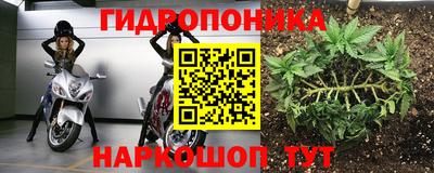 COCAINE Гусиноозёрск