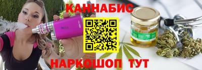 гидропоника Краснокаменск