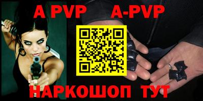 МДМА Краснознаменск
