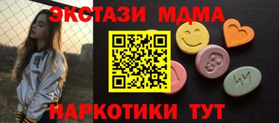 эйфоретик Гусев