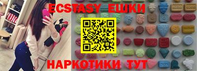 COCAINE Гусиноозёрск