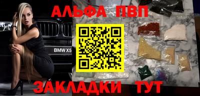 эйфоретик Гусев