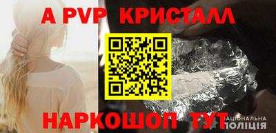 COCAINE Гусиноозёрск
