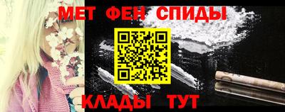 COCAINE Гусиноозёрск