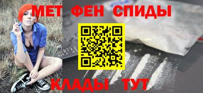 COCAINE Гусиноозёрск