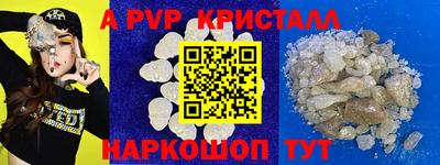 эйфоретик Гусев