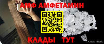 бутират Гусь-Хрустальный