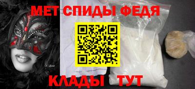 эйфоретик Гусев