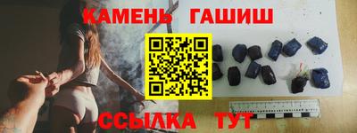COCAINE Гусиноозёрск